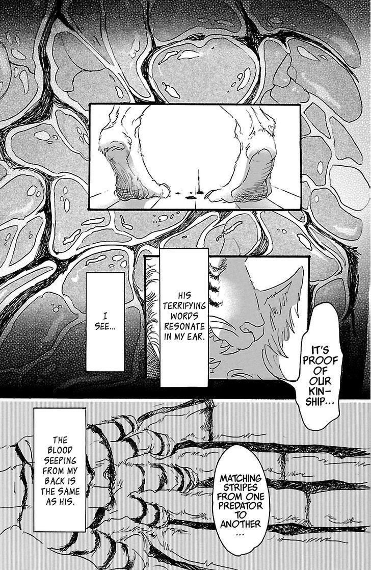 Beastars Chapter 16 - Page 1