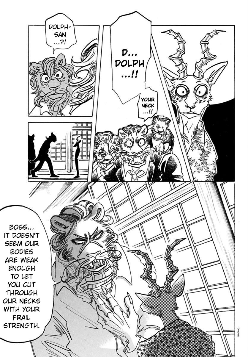 Beastars Chapter 163 - Page 17