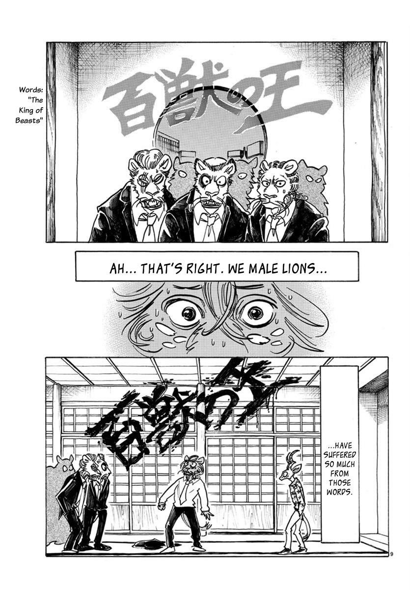 Beastars Chapter 163 - Page 9