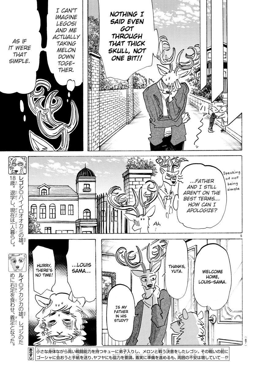 Beastars Chapter 165 - Page 5