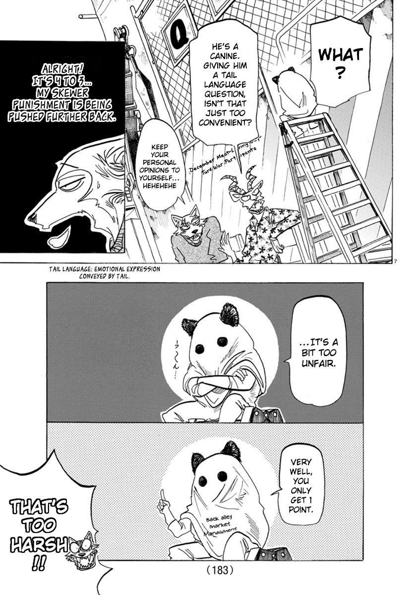 Beastars Chapter 168 - Page 7