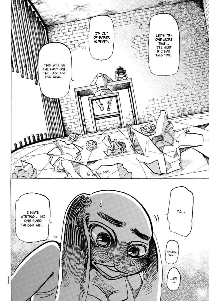 Beastars Chapter 169 - Page 2
