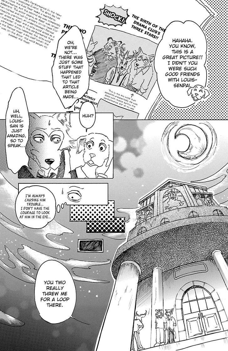 Beastars Chapter 17 - Page 5