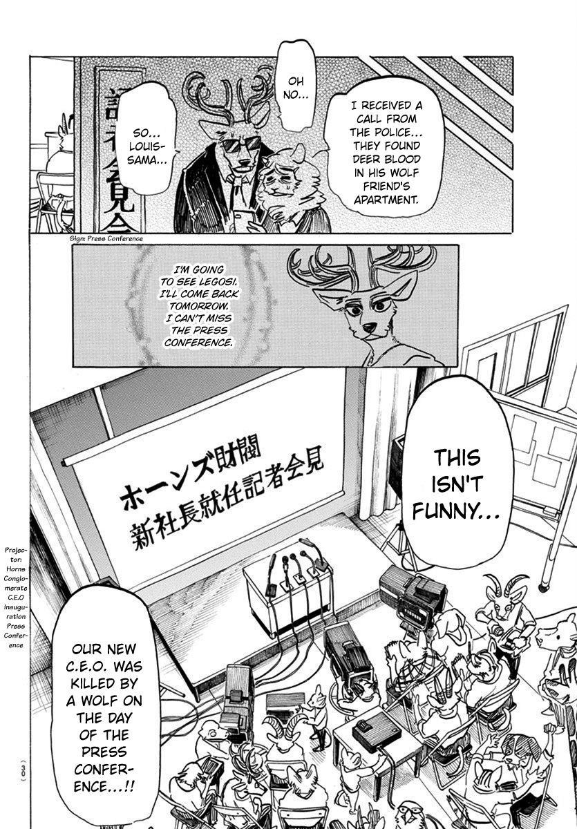 Beastars Chapter 174 - Page 5