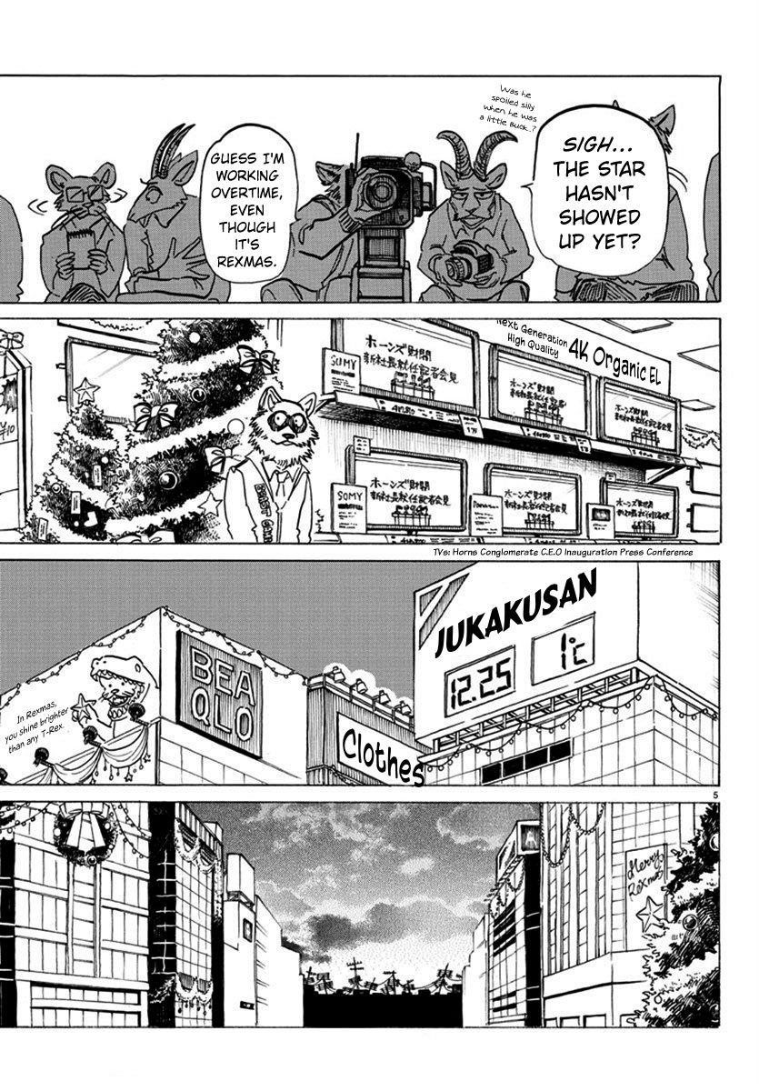 Beastars Chapter 174 - Page 6
