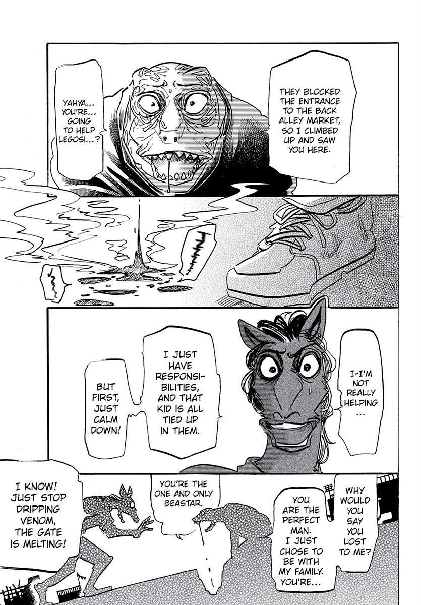 Beastars Chapter 176 - Page 7