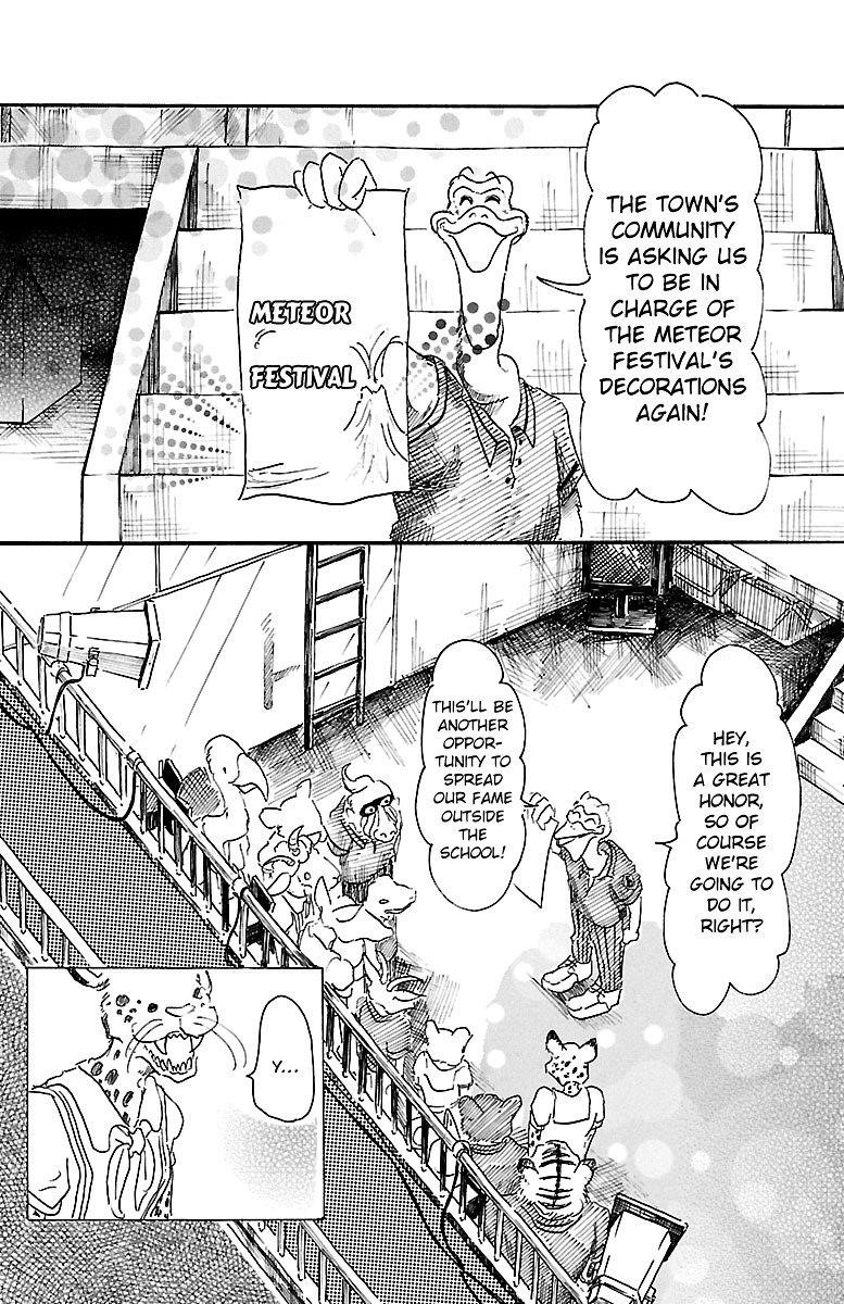 Beastars Chapter 18 - Page 5