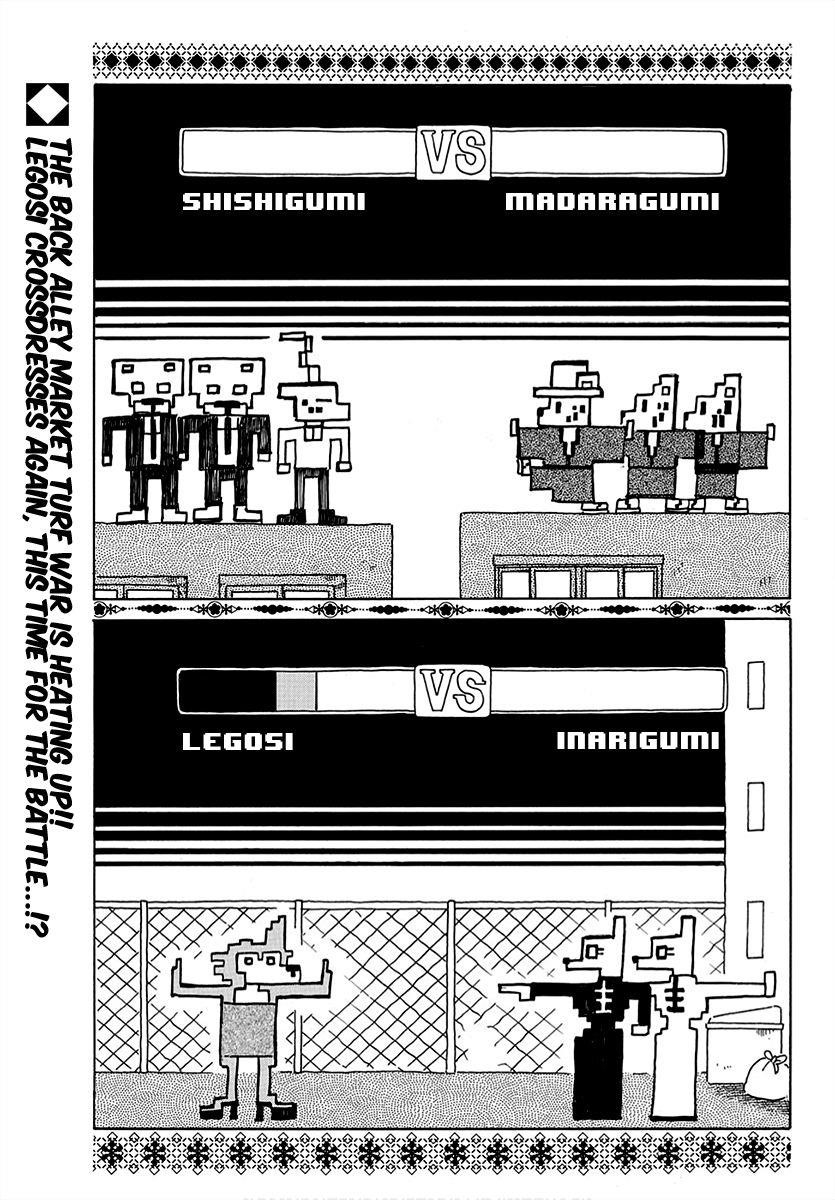 Beastars Chapter 180 - Page 1