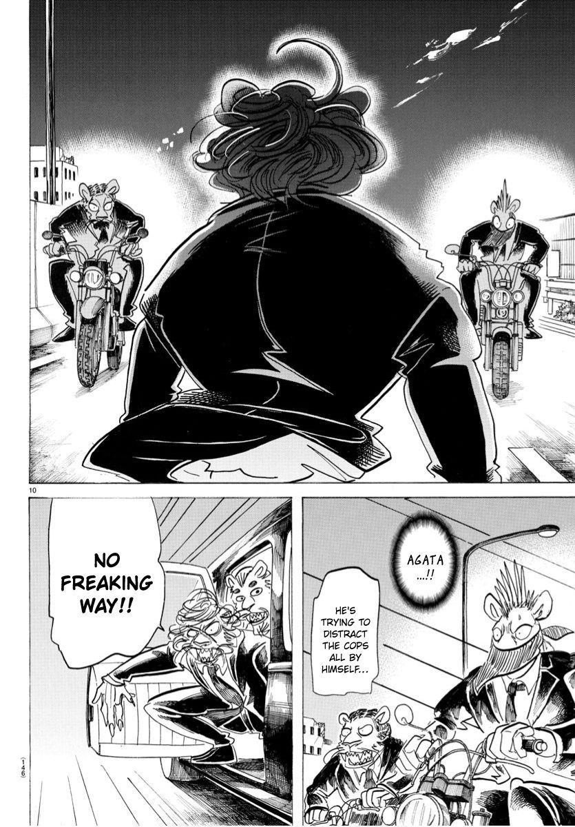 Beastars Chapter 186 - Page 9