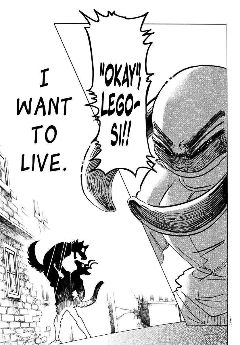 Beastars Chapter 187 - Page 17