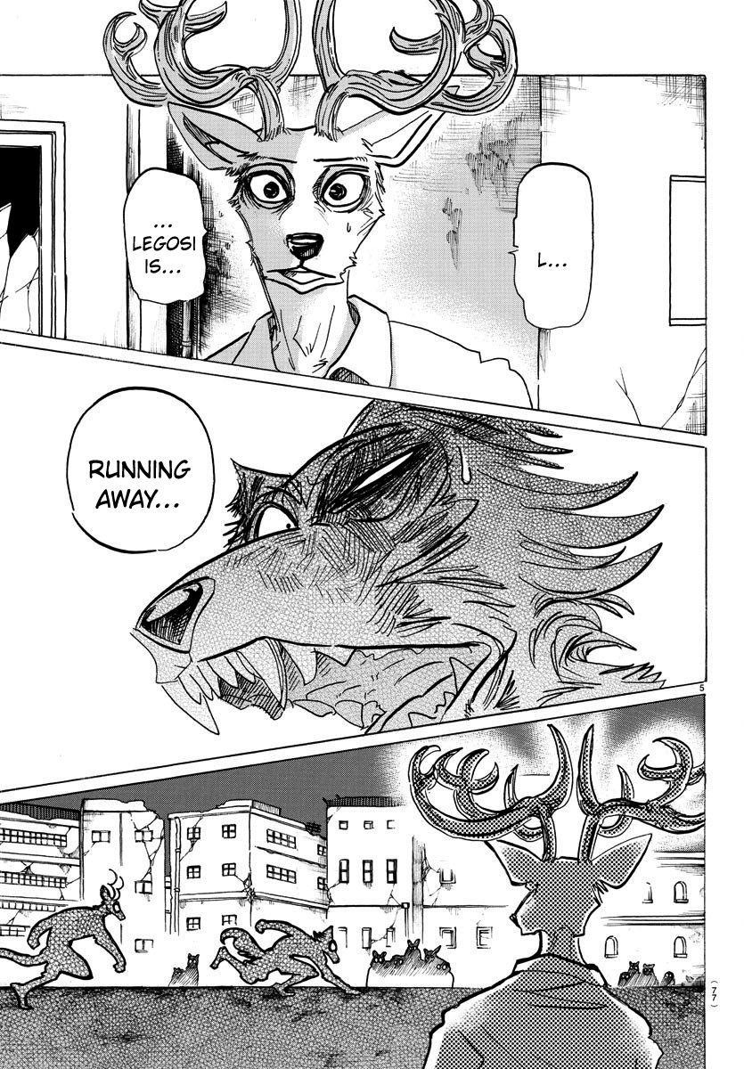 Beastars Chapter 187 - Page 5