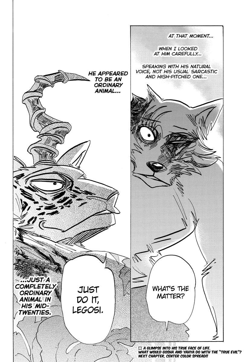 Beastars Chapter 188 - Page 18