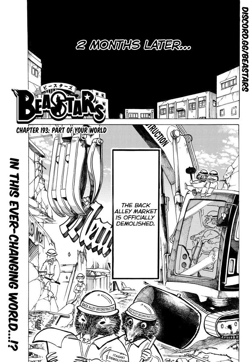 Beastars Chapter 193 - Page 1
