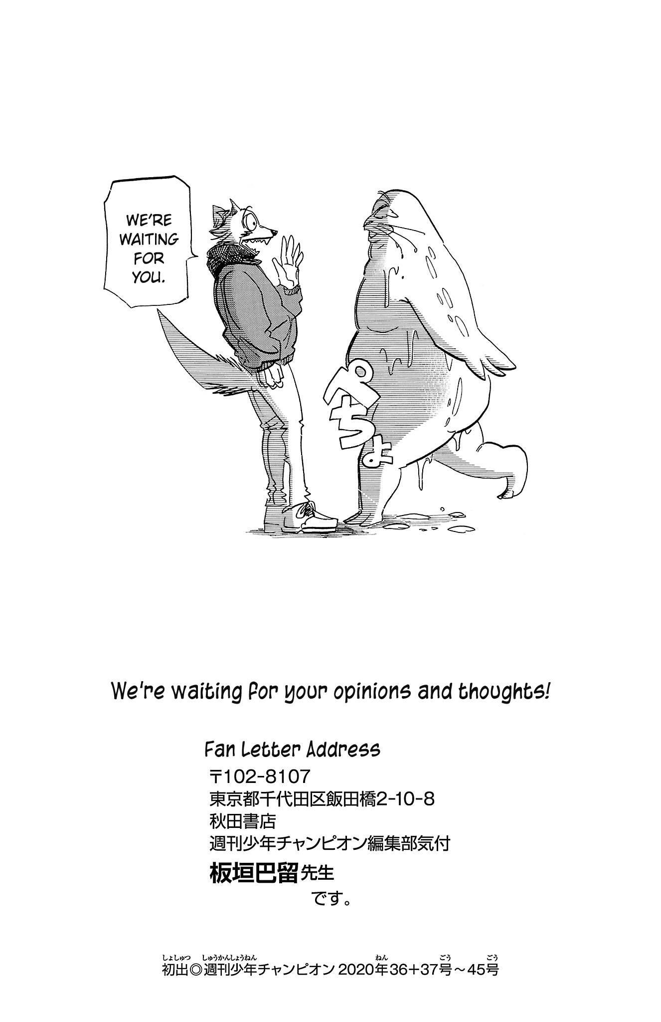 Beastars Chapter 196.5 - Page 1