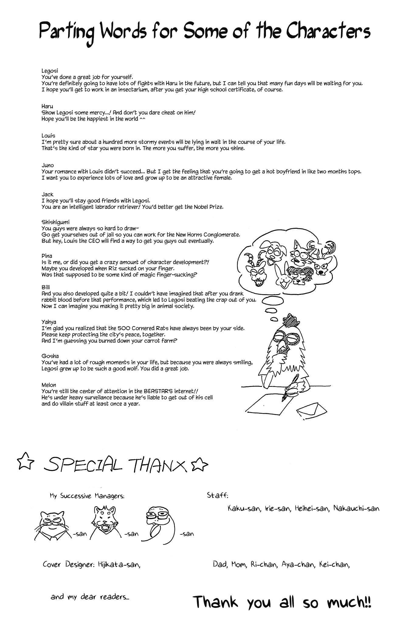 Beastars Chapter 196.5 - Page 6