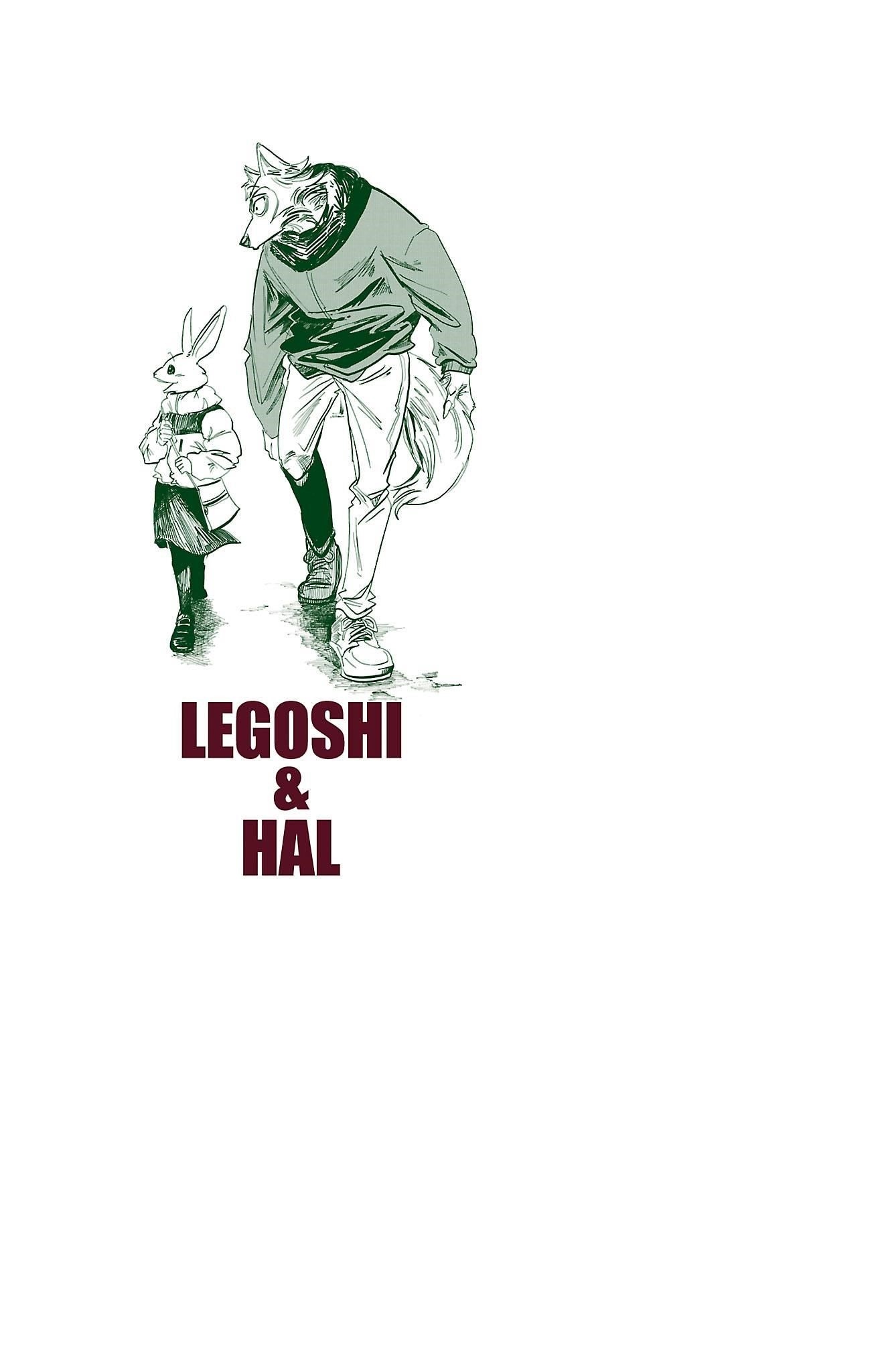 Beastars Chapter 196.5 - Page 8