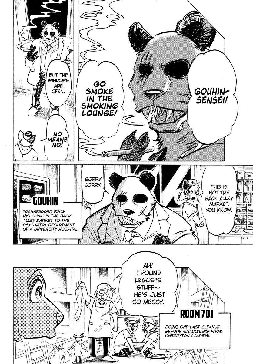 Beastars Chapter 196 - Page 11