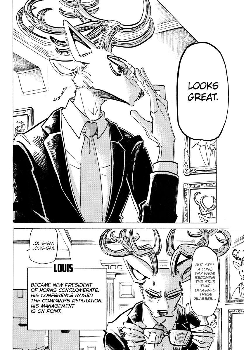 Beastars Chapter 196 - Page 17