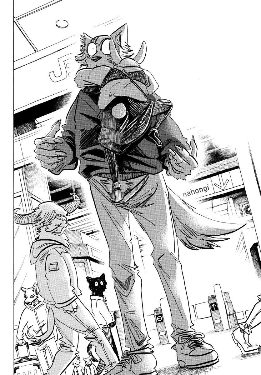 Beastars Chapter 196 - Page 19