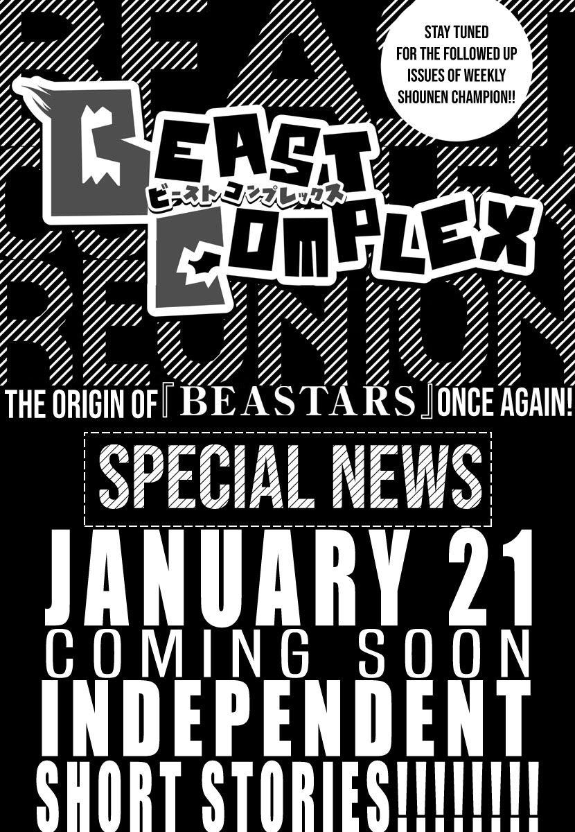 Beastars Chapter 196 - Page 22