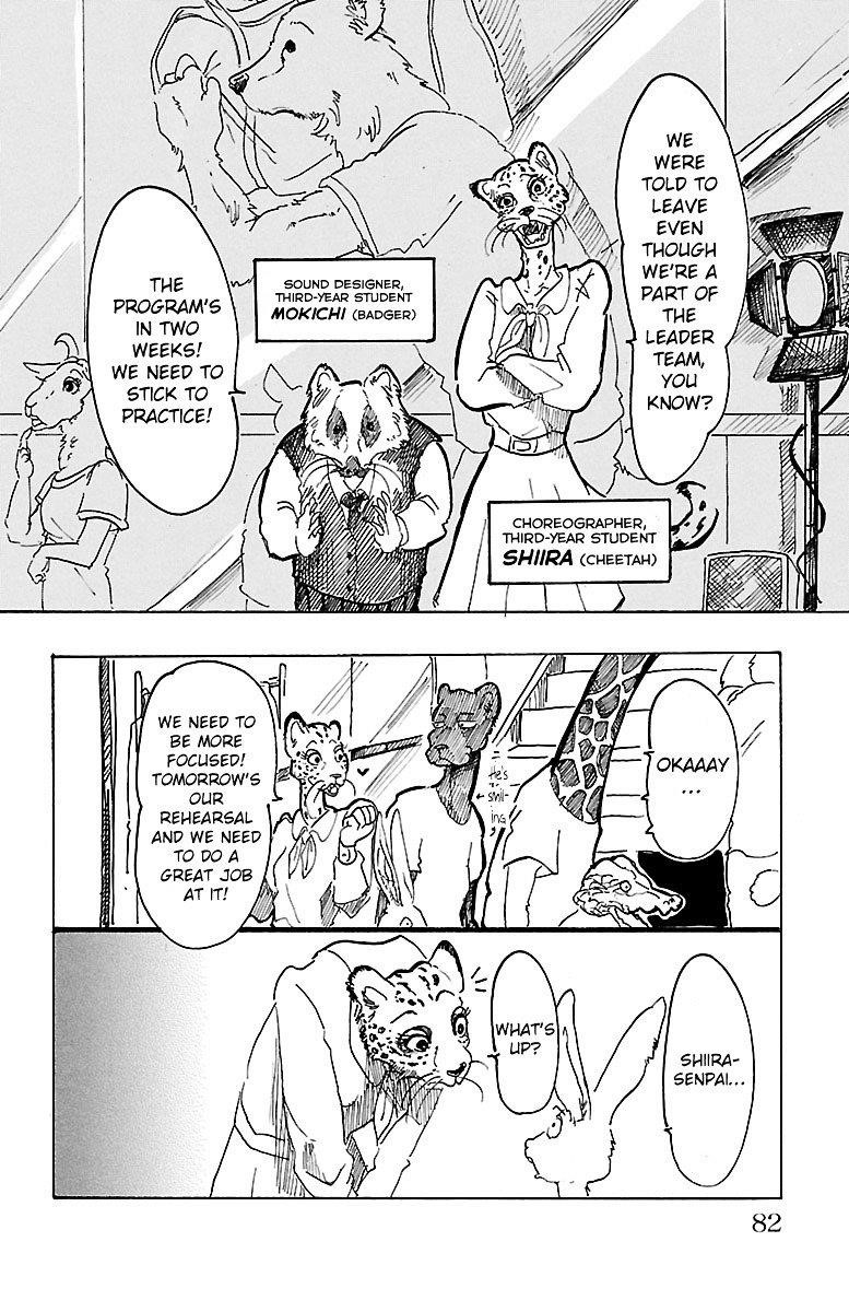 Beastars Chapter 2 - Page 24