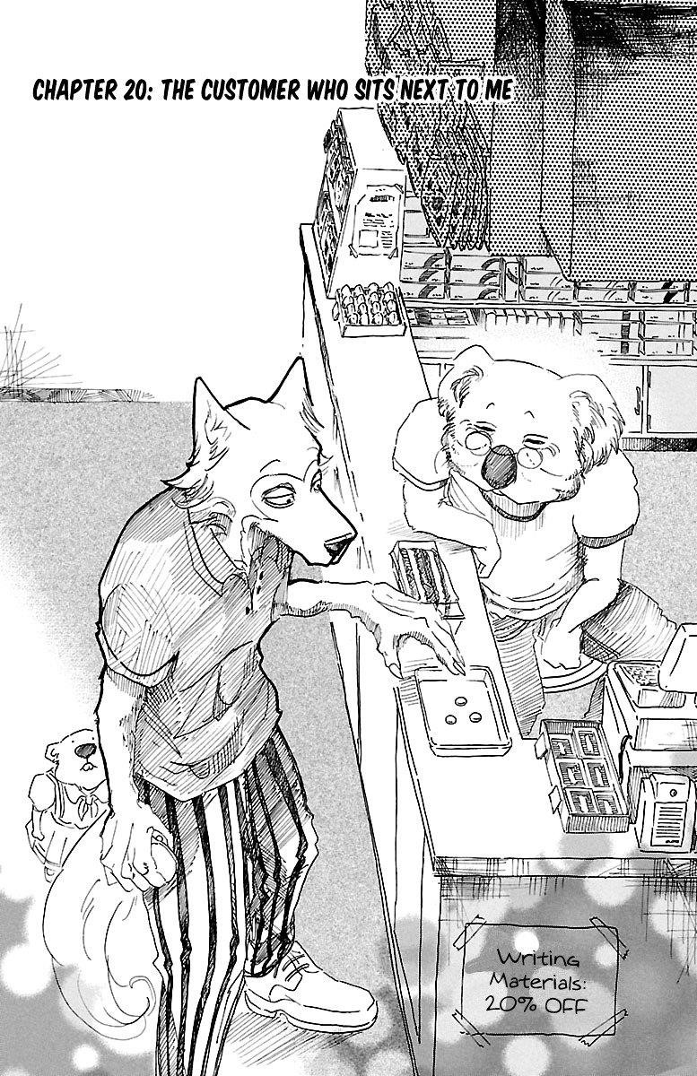Beastars Chapter 20 - Page 1