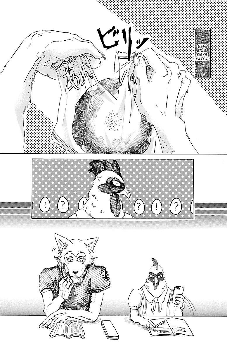 Beastars Chapter 20 - Page 12