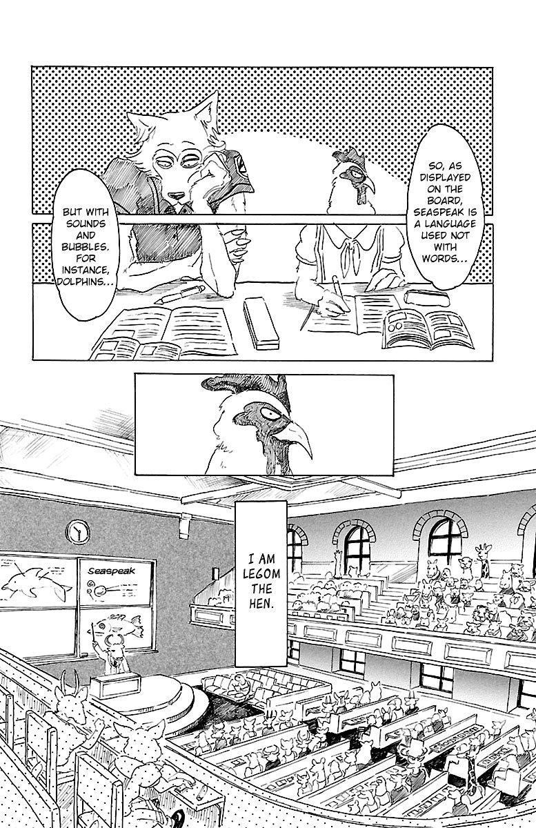 Beastars Chapter 20 - Page 2