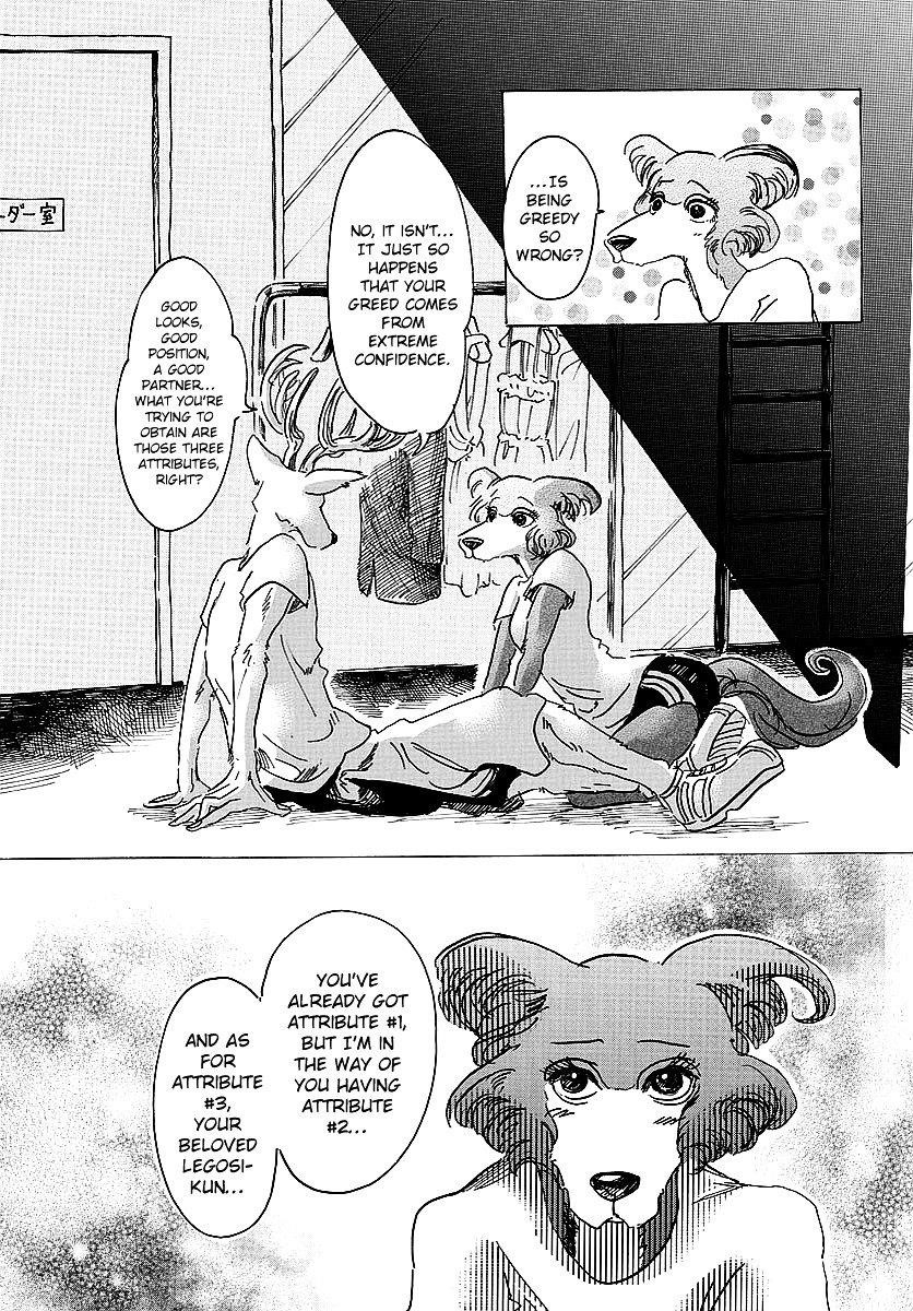Beastars Chapter 32 - Page 3
