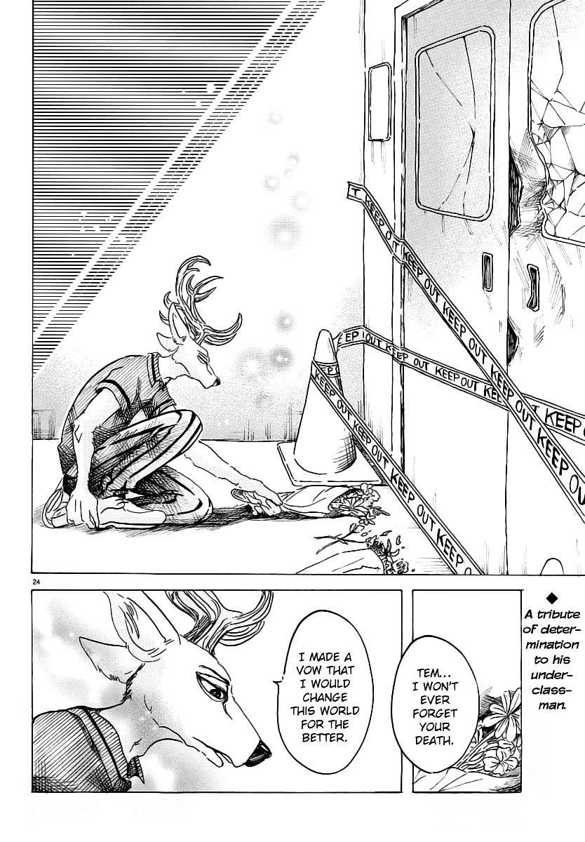 Beastars Chapter 33 - Page 24