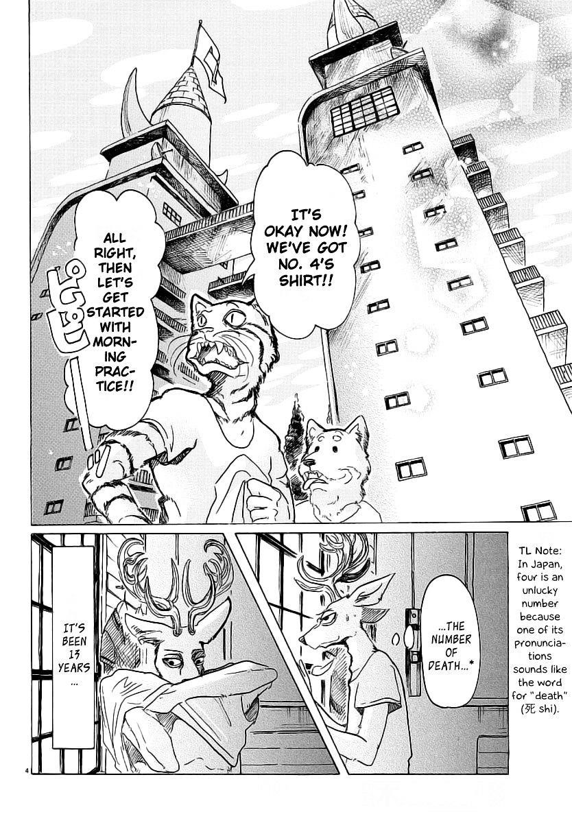 Beastars Chapter 33 - Page 5