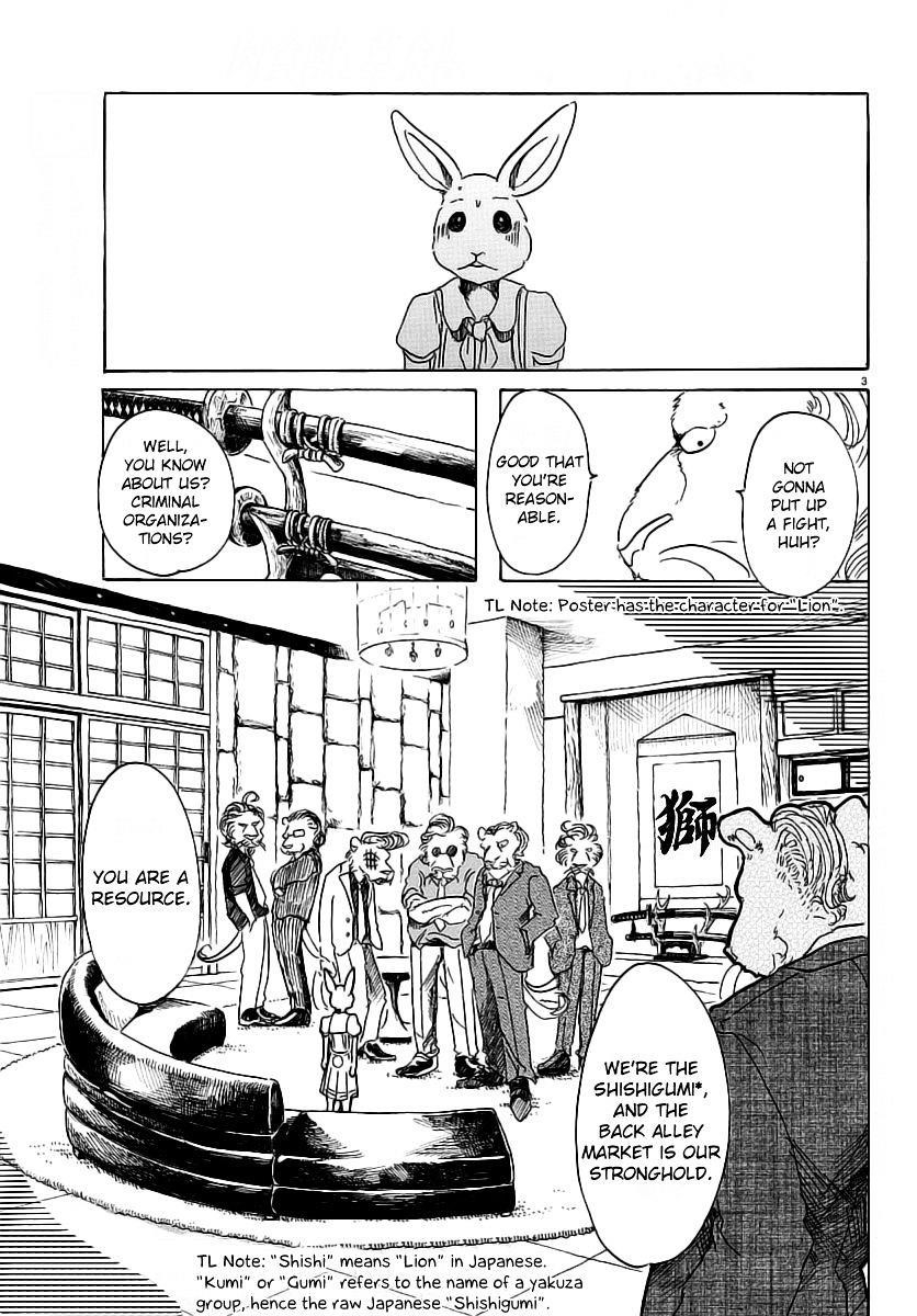 Beastars Chapter 35 - Page 3