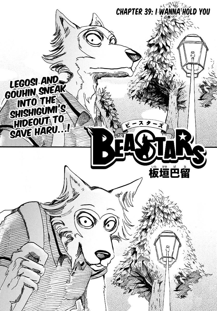 Beastars Chapter 39 - Page 1