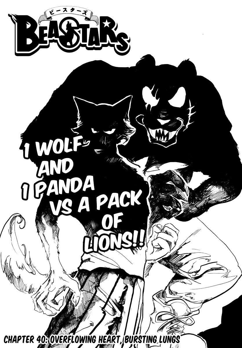 Beastars Chapter 40 - Page 1