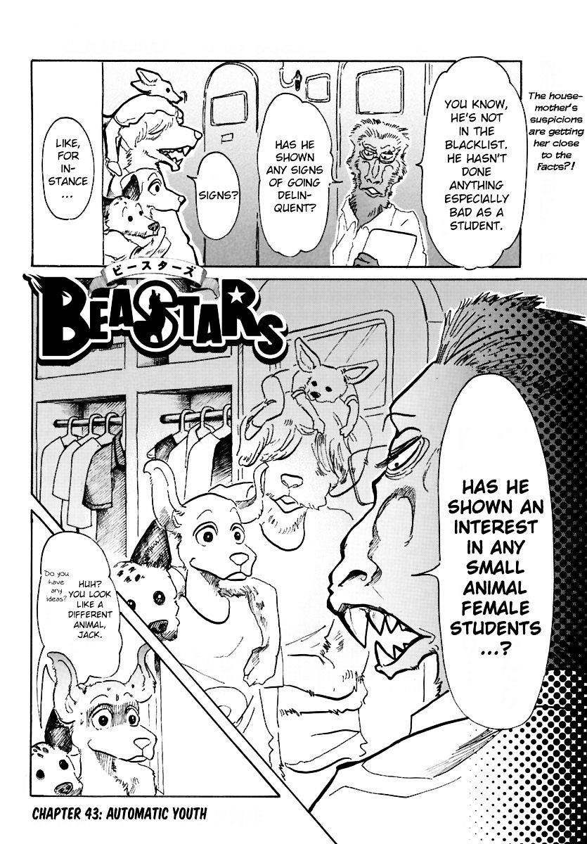 Beastars Chapter 43 - Page 2