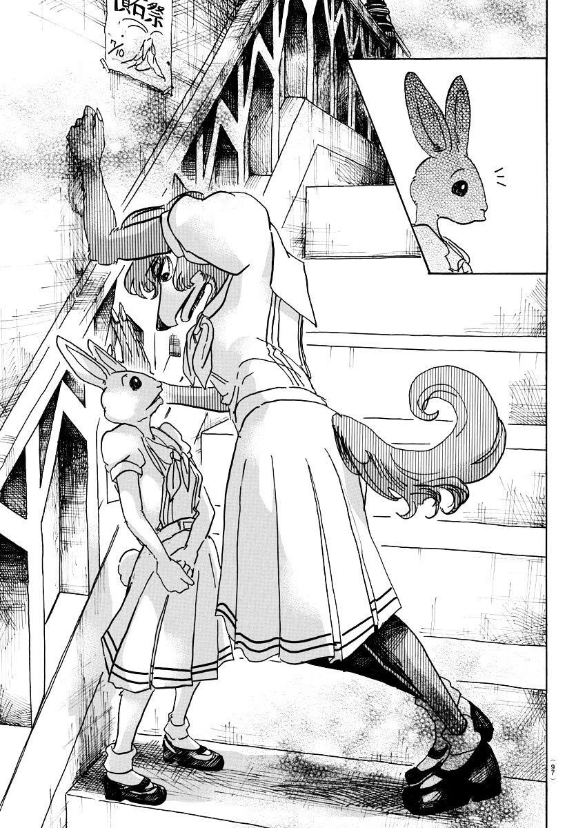 Beastars Chapter 45 - Page 17