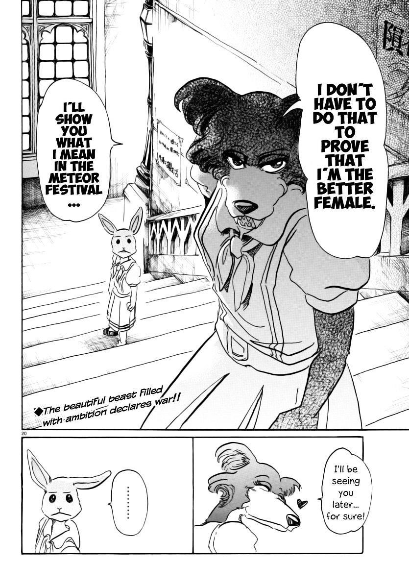 Beastars Chapter 45 - Page 20