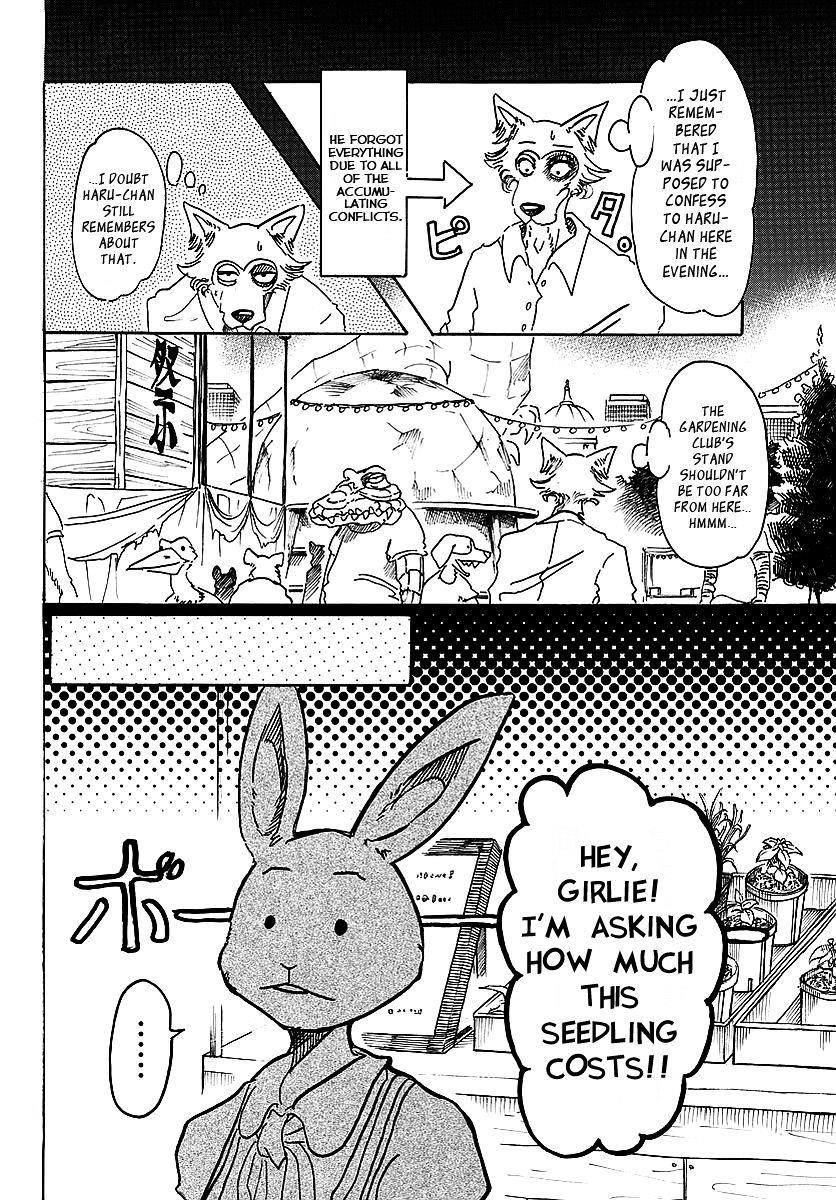 Beastars Chapter 46 - Page 10