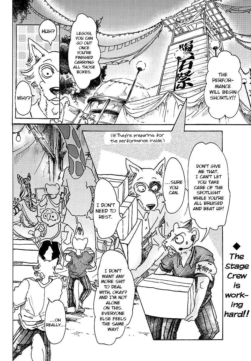 Beastars Chapter 46 - Page 2