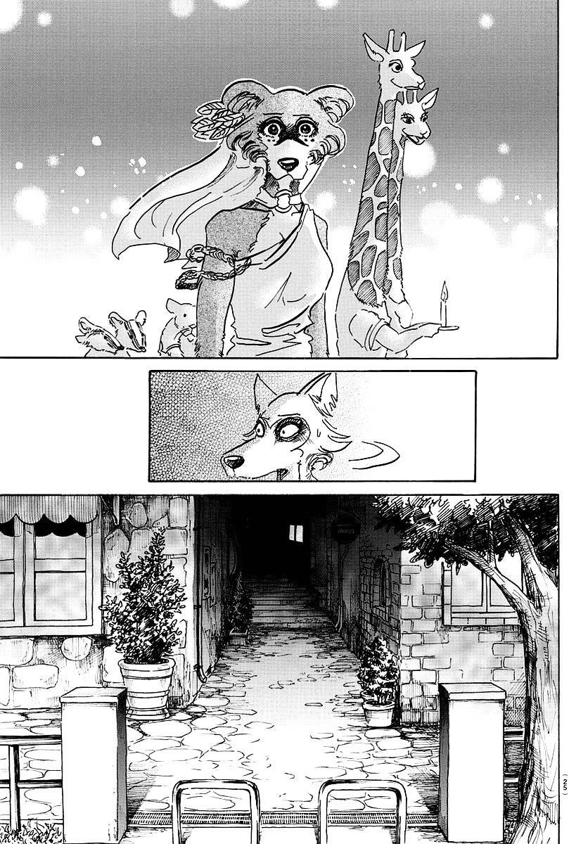 Beastars Chapter 47 - Page 12