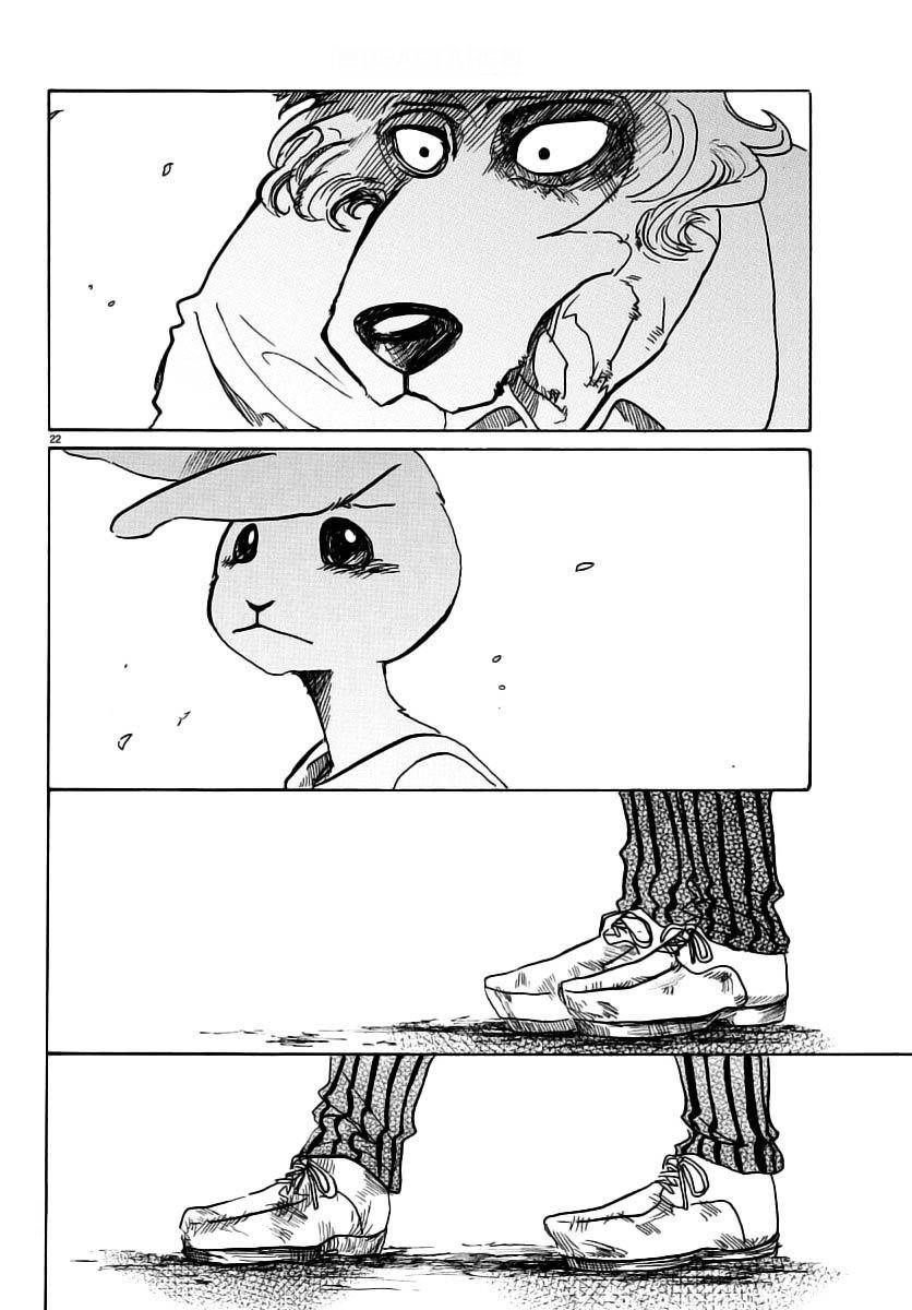 Beastars Chapter 47 - Page 22