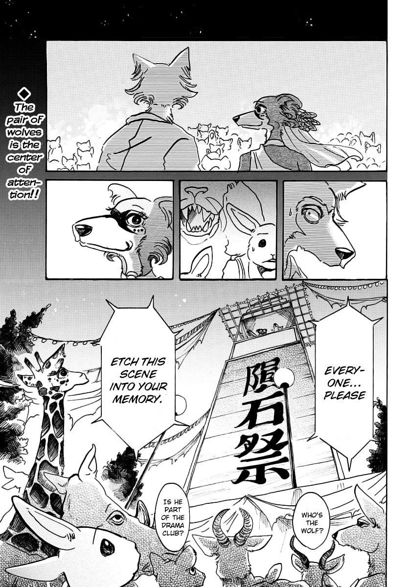 Beastars Chapter 47 - Page 3