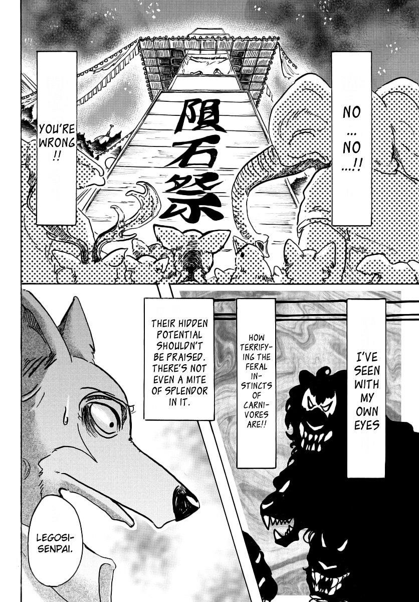 Beastars Chapter 47 - Page 5