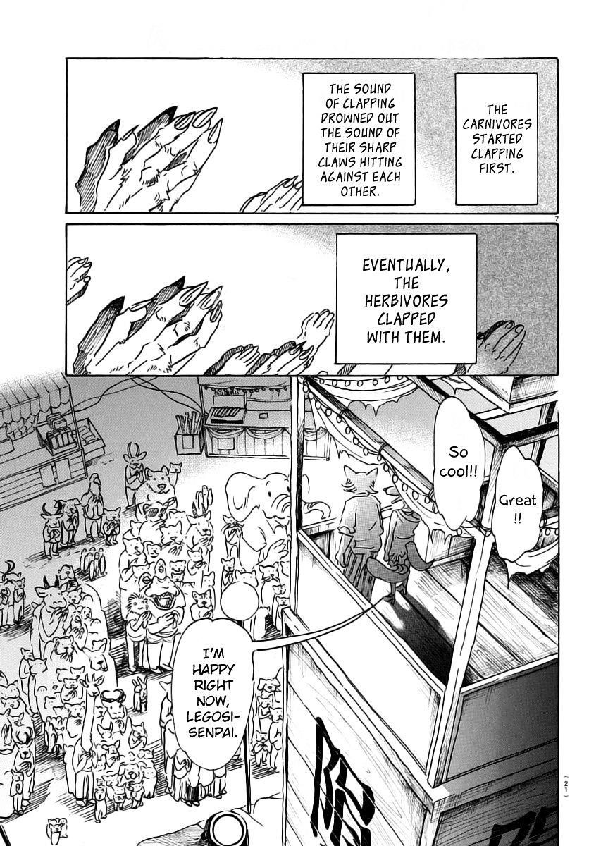Beastars Chapter 47 - Page 8