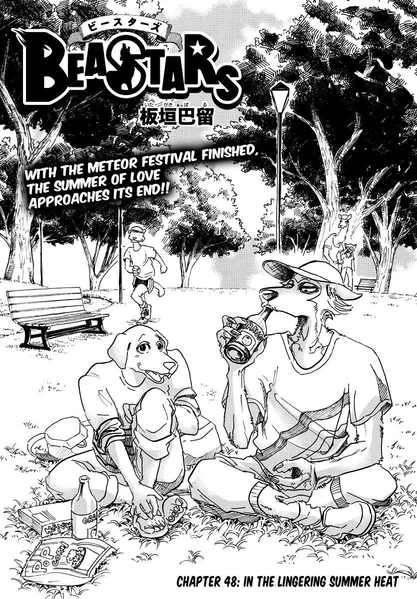Beastars Chapter 48 - Page 1