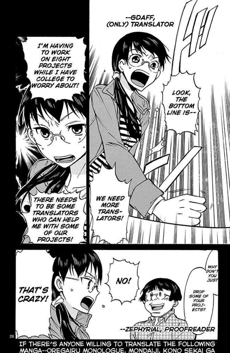 Beastars Chapter 48 - Page 22