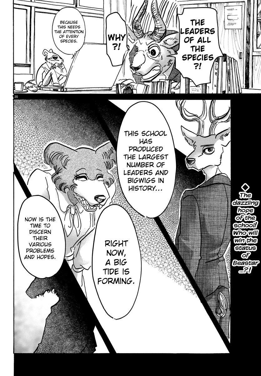 Beastars Chapter 52 - Page 18