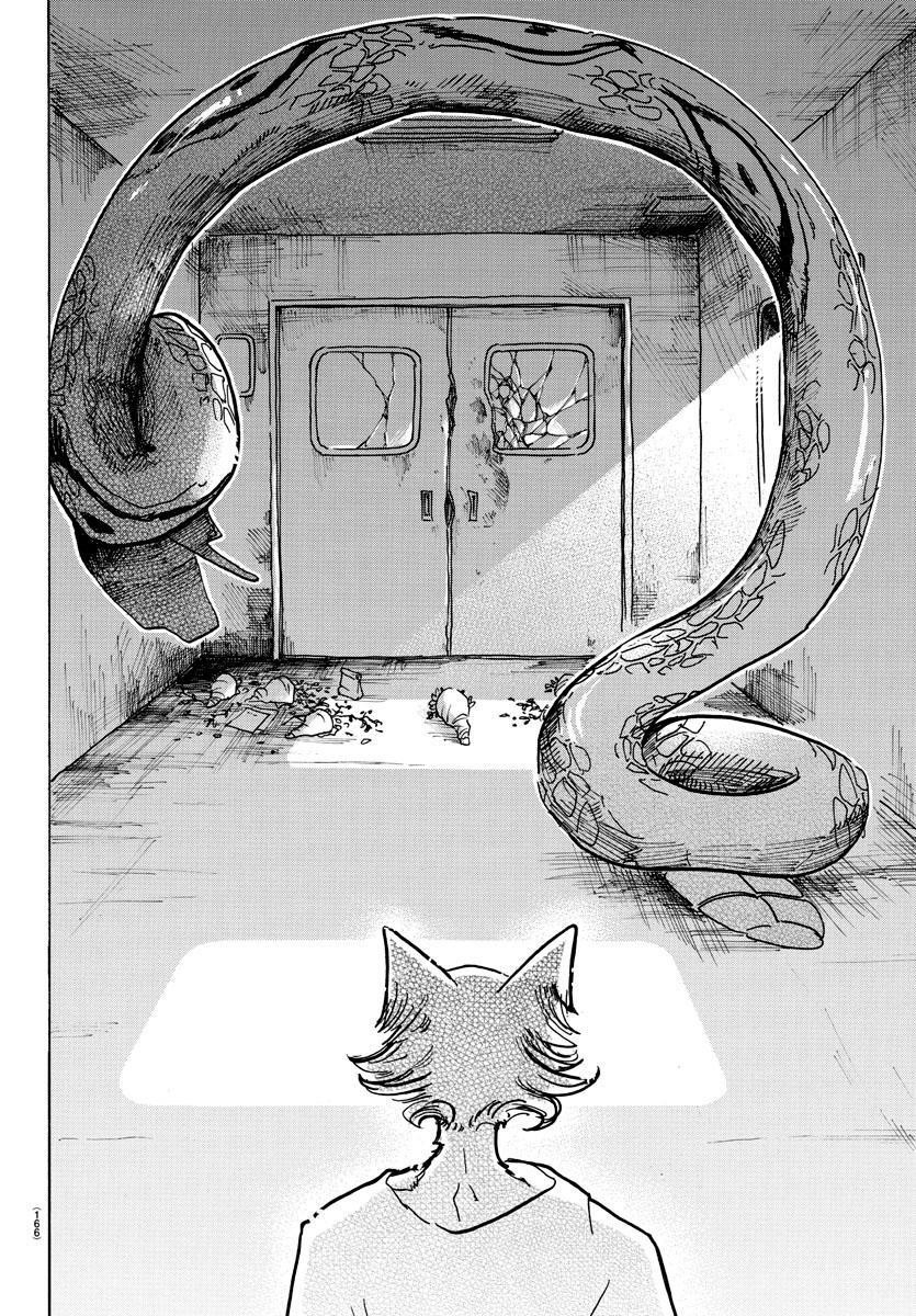 Beastars Chapter 55 - Page 16