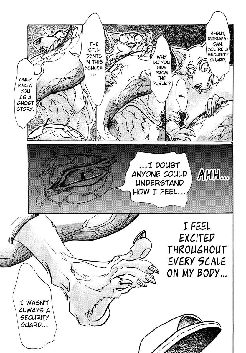 Beastars Chapter 55 - Page 9