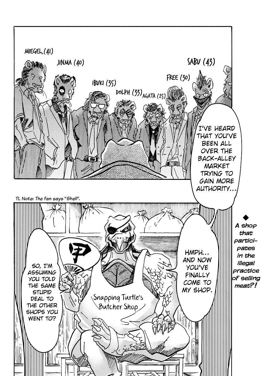 Beastars Chapter 56 - Page 2
